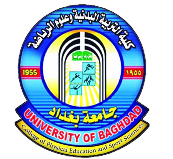 شعار الكلية